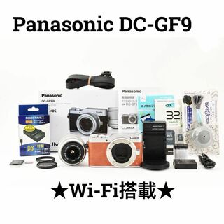 パナソニック(Panasonic)のPanasonicLumix DC−GF9 ミラーレス一眼　Wi-Fi搭載(ミラーレス一眼)