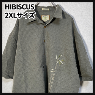 【アロハシャツ】半袖柄シャツレーヨン　モスグリーン　バンブー竹　刺繍37(シャツ)