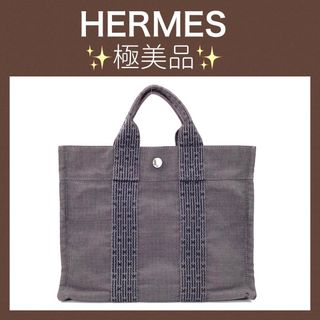 エルメス(Hermes)の極美品　エルメス　エールラインPM  トートバッグ　メンズ　レディース　男女共用(トートバッグ)