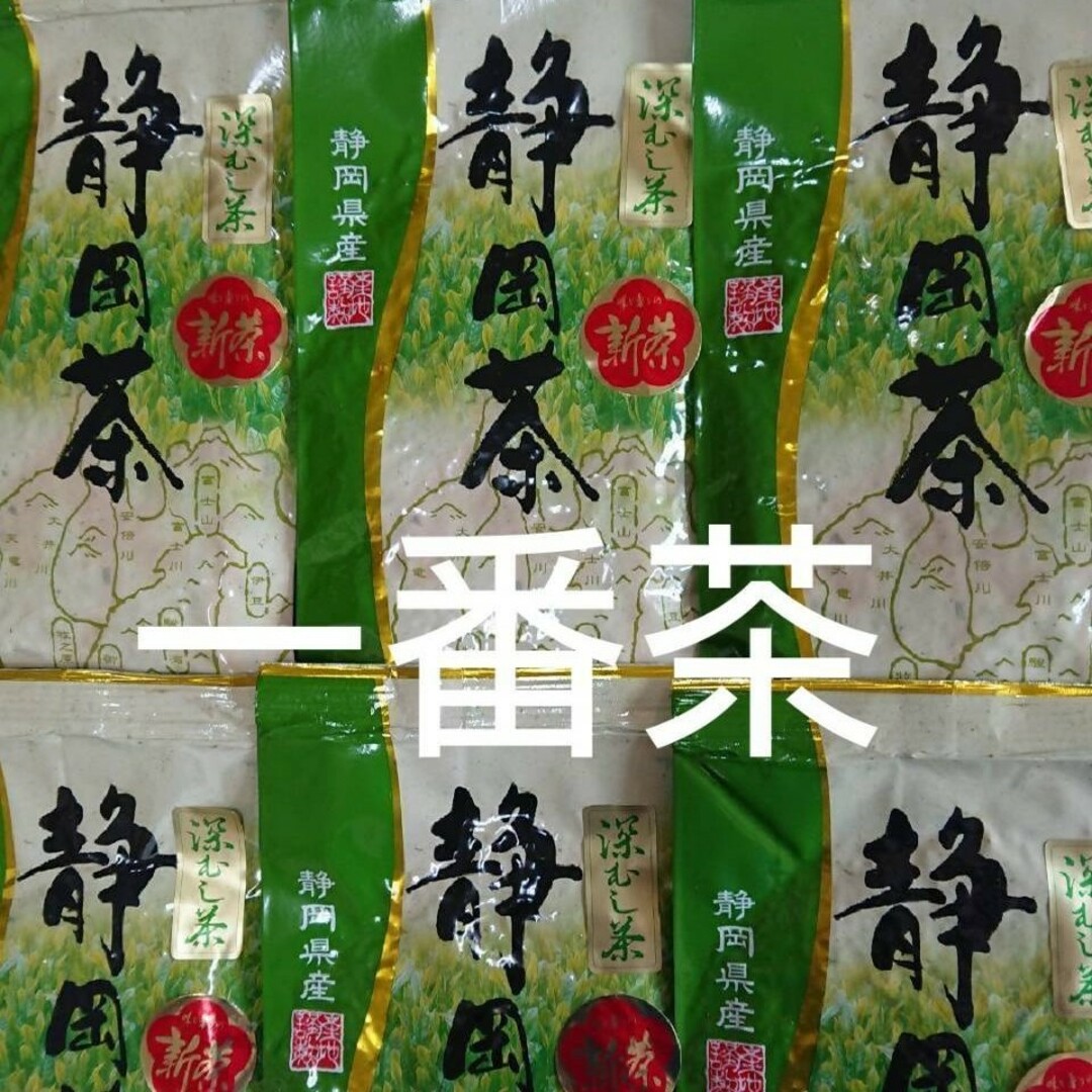 専用　農家さん　まかないのお茶　100ｇ30袋日本茶緑茶煎茶深蒸し茶静岡茶 食品/飲料/酒の飲料(茶)の商品写真
