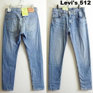 リーバイス(Levi's)の新品★　リーバイス　512　W80cm　スリムテーパードデニム　ストレッチ　明青(デニム/ジーンズ)