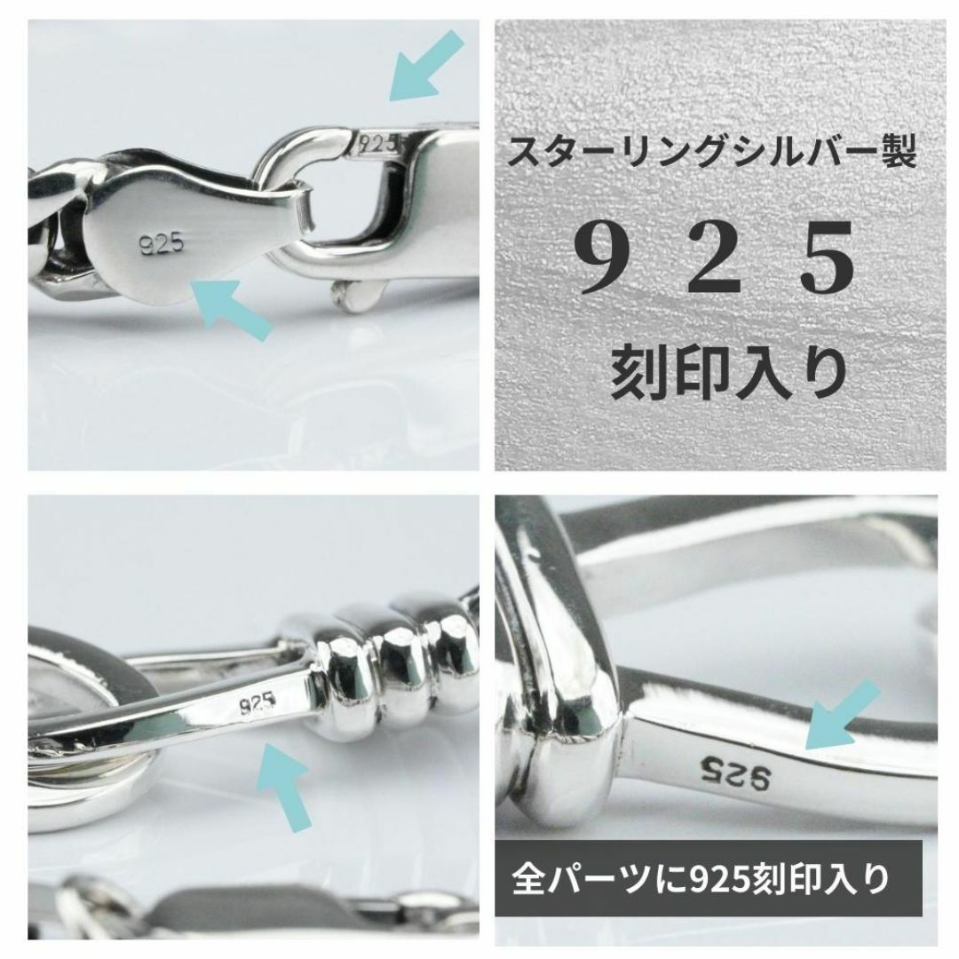 シルバー メンズ アンクレット 手鎖 手錠 喜平 チェーン ミサンガ 足用 メンズのアクセサリー(アンクレット)の商品写真