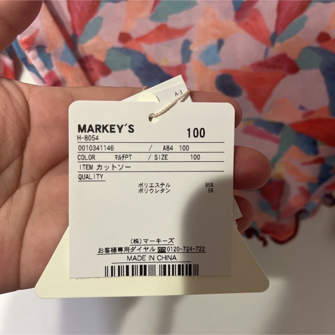 MARKEY'S(マーキーズ)のMARKEY’S カットソー 100cm キッズ/ベビー/マタニティのキッズ服女の子用(90cm~)(Tシャツ/カットソー)の商品写真