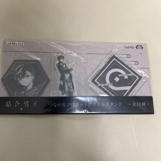 TAITO - 結合男子　つながるソロカット　アクスタ　新品・未開封