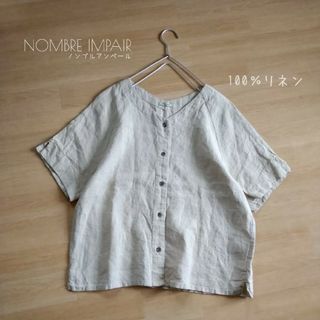 nombre impair - ノンブルアンペール　リネン 五分袖 ブラウス　ベージュ ナチュラル　春夏トップス