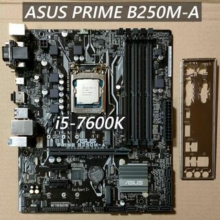 Intel Core i5 7600K + PRIME B250M-A
