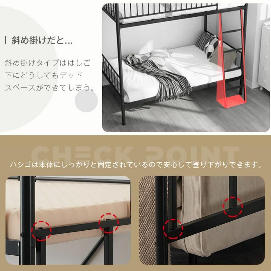 【新着商品】オーエスジェイ(OSJ) ロフトベッド パイプベッド サイド棚付き  インテリア/住まい/日用品のベッド/マットレス(その他)の商品写真