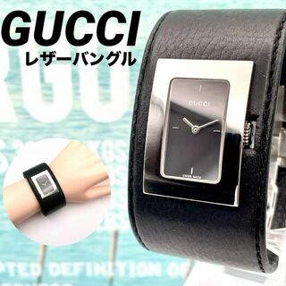 グッチ(Gucci)の極美品■稼働 グッチ バングル レザー スクエア 高級 希少 レディース 腕時計(腕時計)