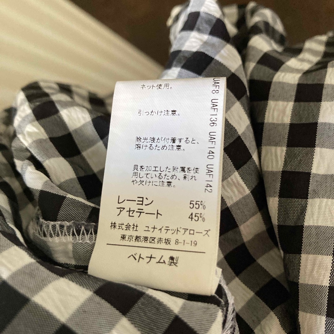 UNITED ARROWS green label relaxing(ユナイテッドアローズグリーンレーベルリラクシング)のトップス レディースのトップス(カットソー(長袖/七分))の商品写真