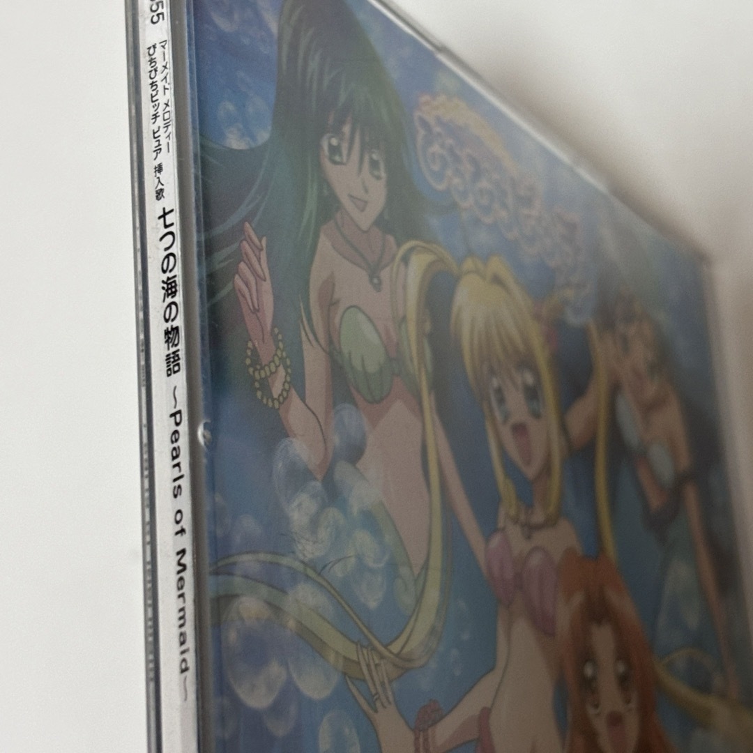 ぴちぴちピッチ 七つの海の物語～Pearls of Mermaid～ エンタメ/ホビーのCD(アニメ)の商品写真