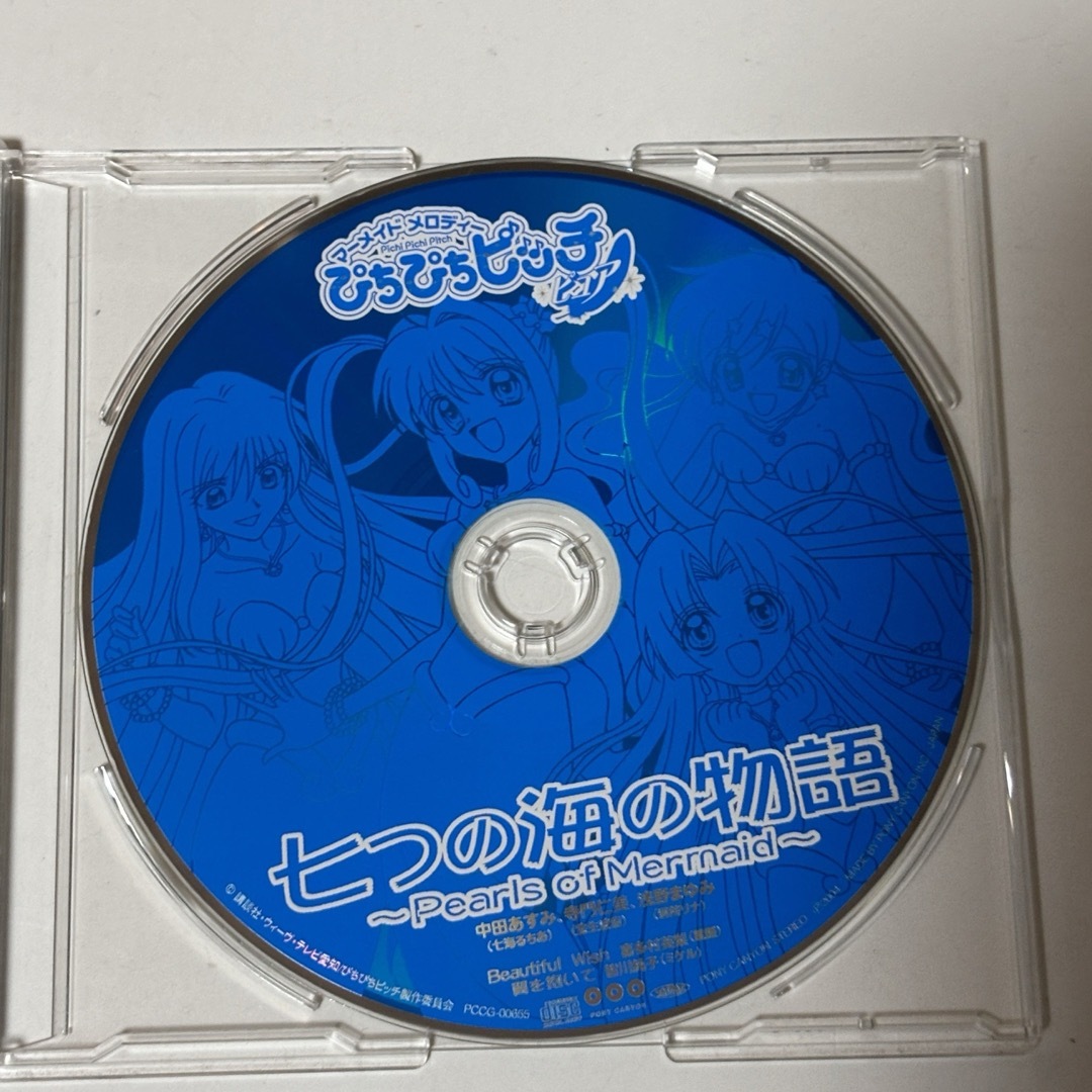 ぴちぴちピッチ 七つの海の物語～Pearls of Mermaid～ エンタメ/ホビーのCD(アニメ)の商品写真