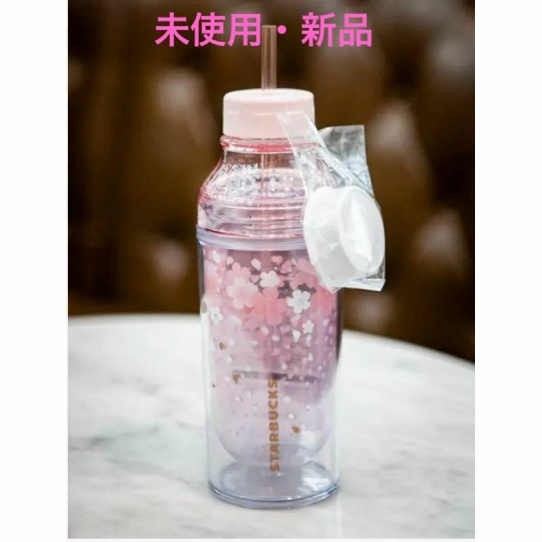 Starbucks - 新品・未使用 韓国限定 スタバ タンブラー 桜 Starbucks - 新品・未使用 韓国限定 スタバ タンブラー 桜