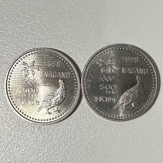 長野オリンピック記念硬貨 500円プルーフ硬貨 平成10年 2枚セット(貨幣)