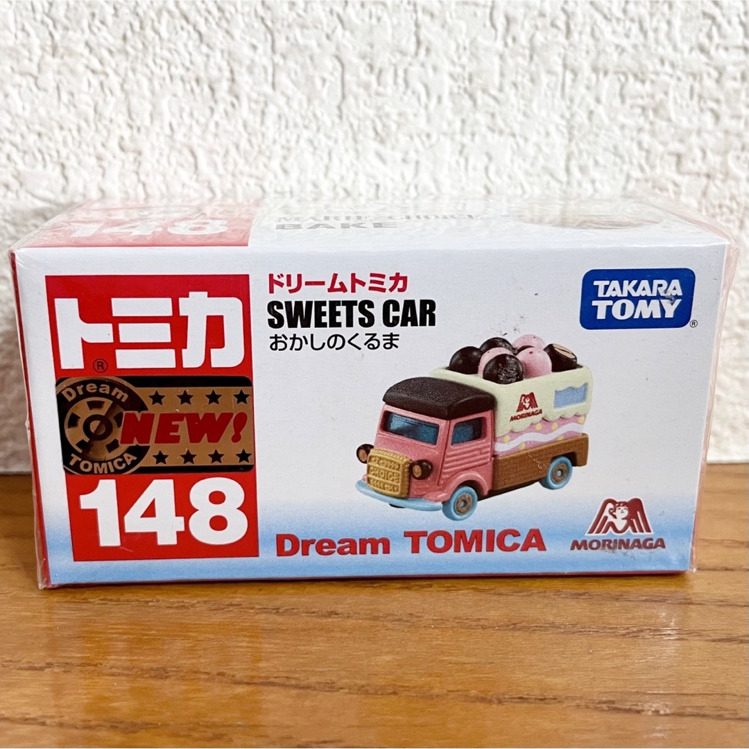 Takara Tomy(タカラトミー)の【新品未開封】ドリームトミカ 148 おかしのくるま 森永 新車シール付き エンタメ/ホビーのおもちゃ/ぬいぐるみ(ミニカー)の商品写真