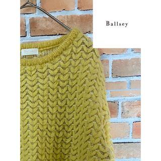 ボールジィ(Ballsey)の【上品】Ballsey ボールジィ☆淡い黄色の可愛いニット!(ニット/セーター)