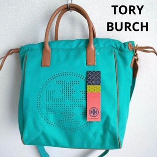 Tory Burch - TORY BURCH 【希少】未使用訳あり　トート ハンド ショルダー 2way