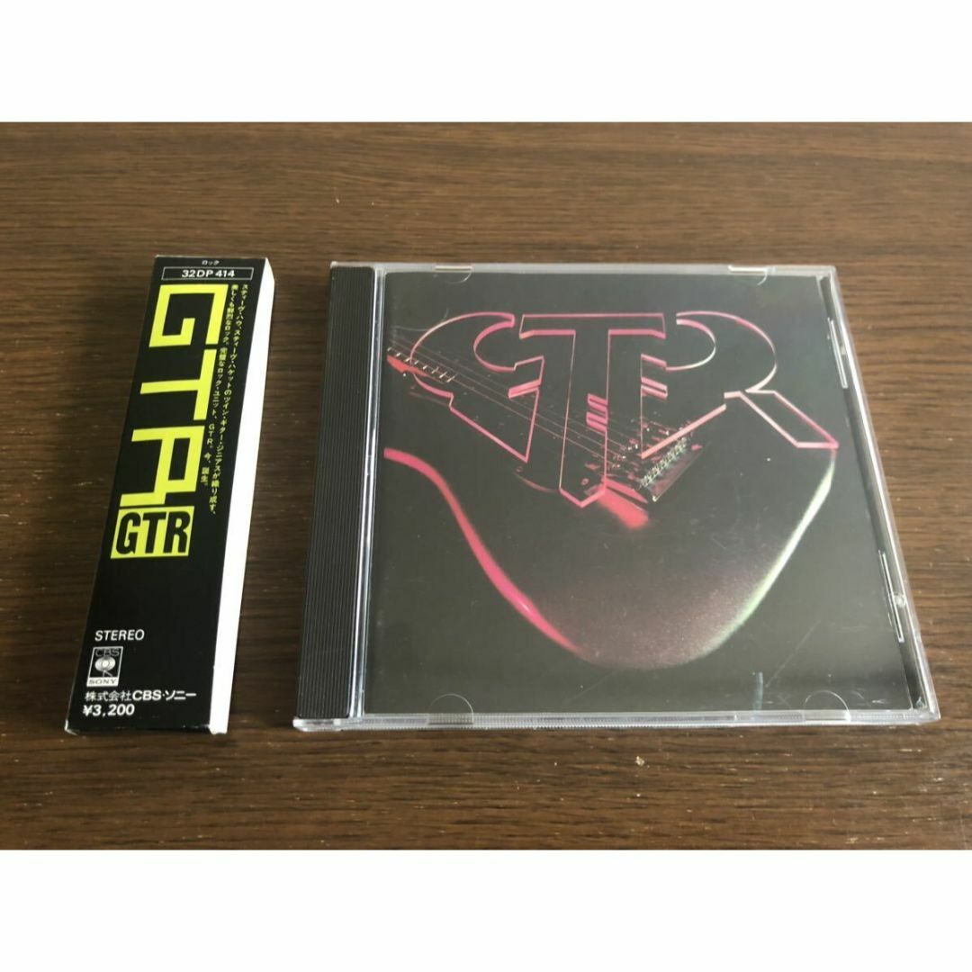 【箱帯】「GTR」日本盤 旧規格 32DP 414 消費税表記なし 帯付属 エンタメ/ホビーのCD(ポップス/ロック(洋楽))の商品写真