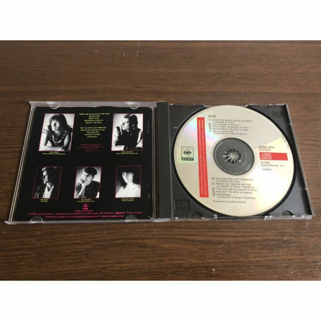 【箱帯】「GTR」日本盤 旧規格 32DP 414 消費税表記なし 帯付属 エンタメ/ホビーのCD(ポップス/ロック(洋楽))の商品写真