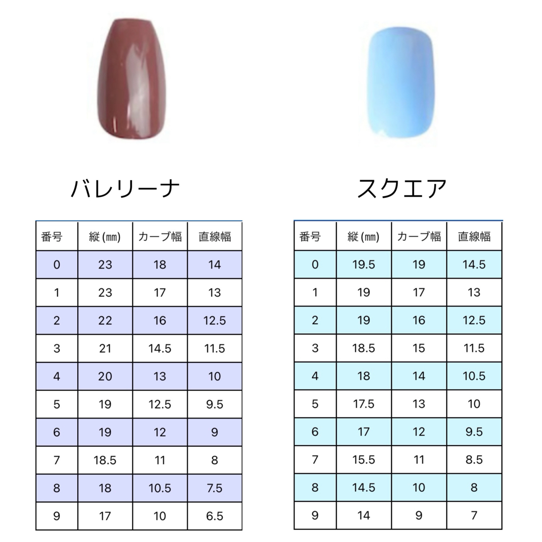 ネイルチップNo.228 ネイビー　お花　ニュアンス　マグネット　 コスメ/美容のネイル(つけ爪/ネイルチップ)の商品写真