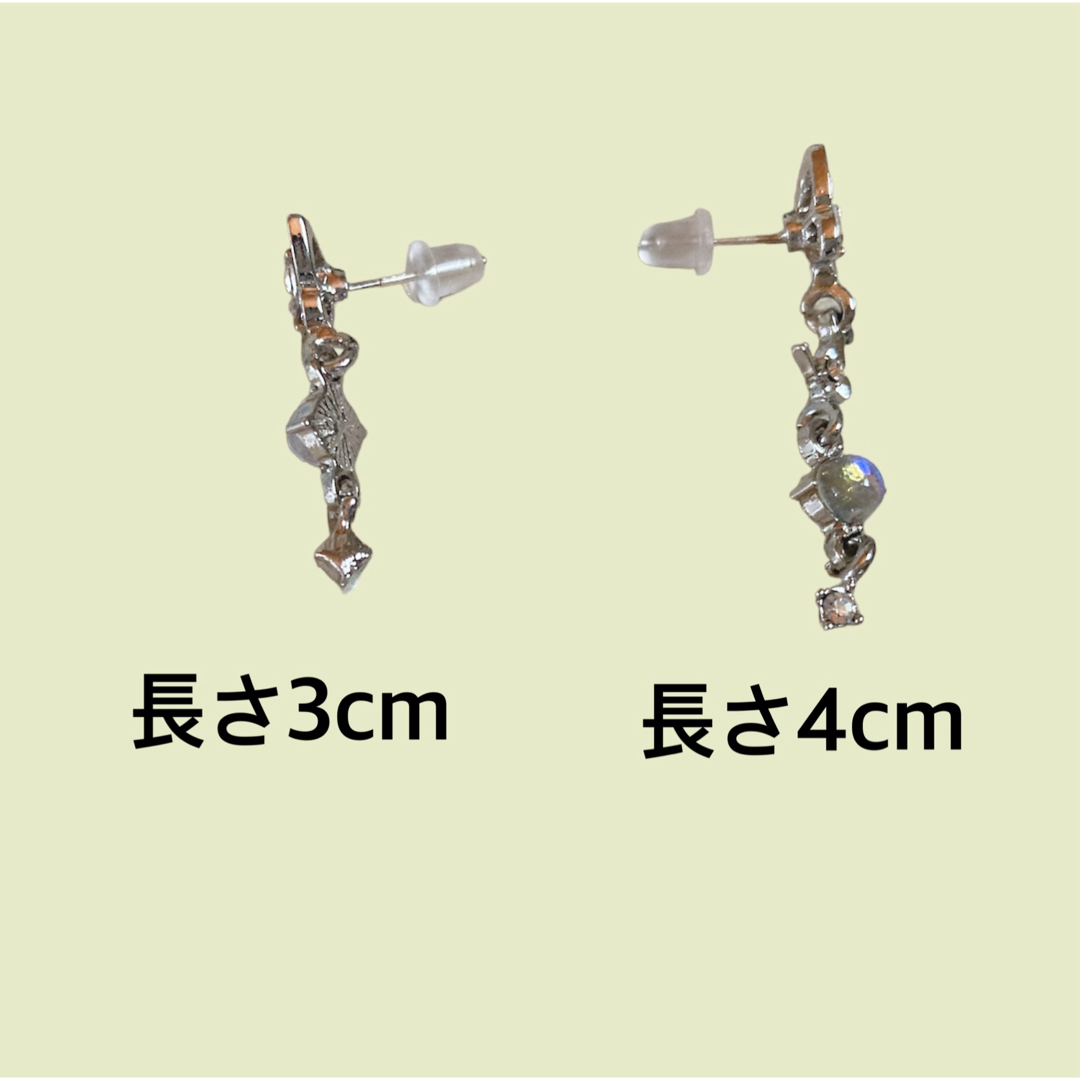 ピアス　単品購入歓迎　3点999円 2点700円　アシンメトリー　蝶のピアス レディースのアクセサリー(ピアス)の商品写真