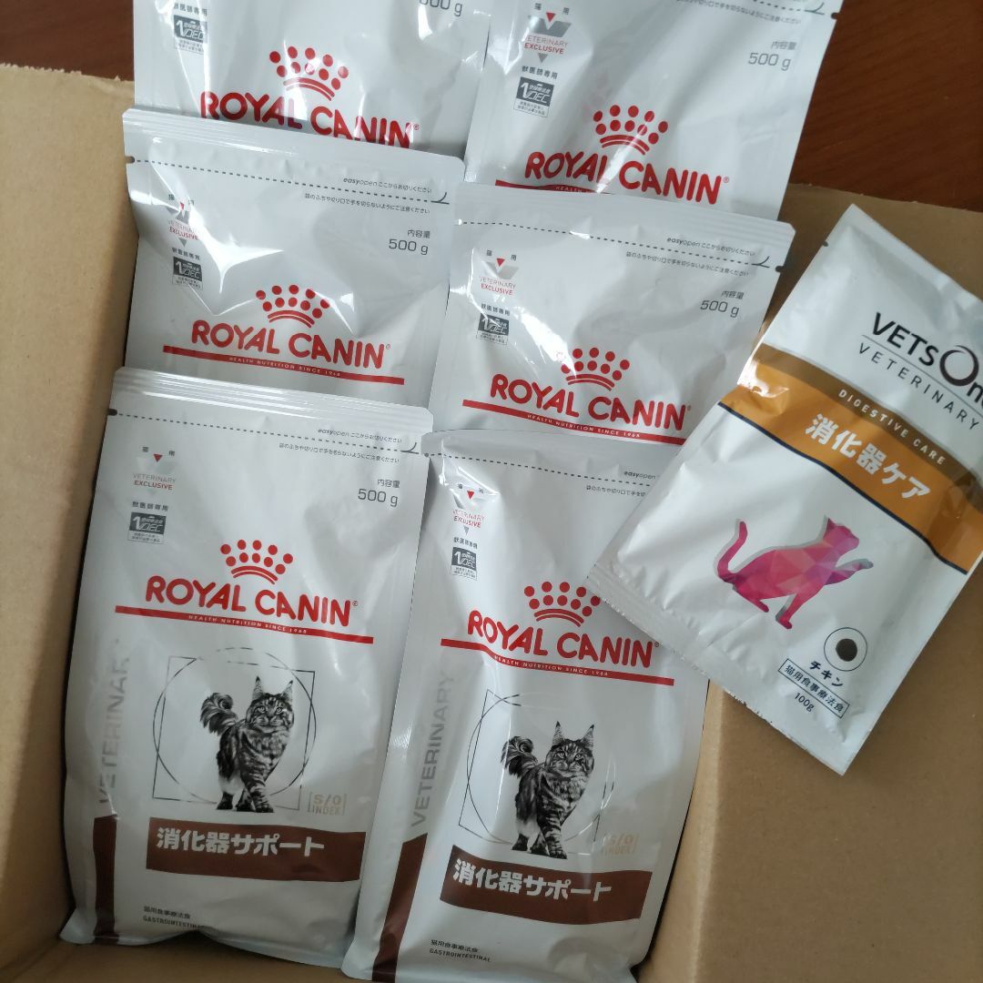 ROYAL CANIN(ロイヤルカナン)の猫 ロイヤルカナン 消化器サポート ドライ 500g 6袋 おまけ付 その他のペット用品(猫)の商品写真