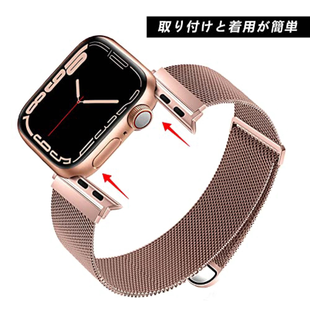 AppleWatch バンド 49mm45mm 44mm 42mmコンパチブル スマホ/家電/カメラのスマートフォン/携帯電話(その他)の商品写真