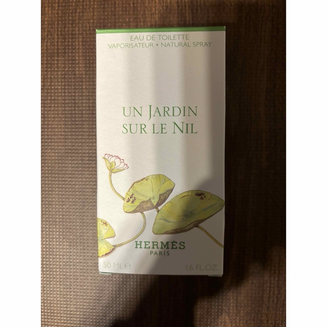 Hermes(エルメス)のエルメス香水　ナイルの庭　50ml レディースのレディース その他(その他)の商品写真