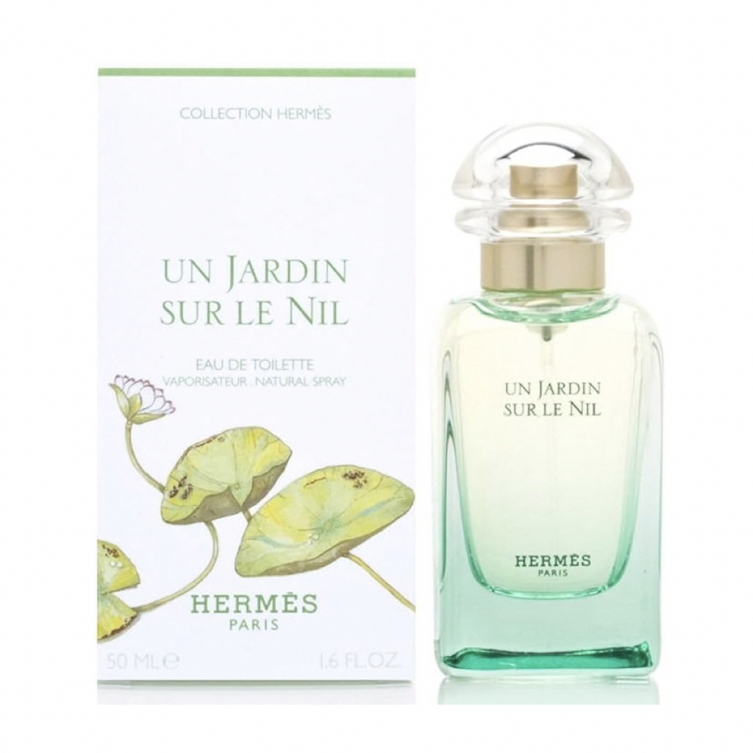 Hermes(エルメス)のエルメス香水　ナイルの庭　50ml レディースのレディース その他(その他)の商品写真