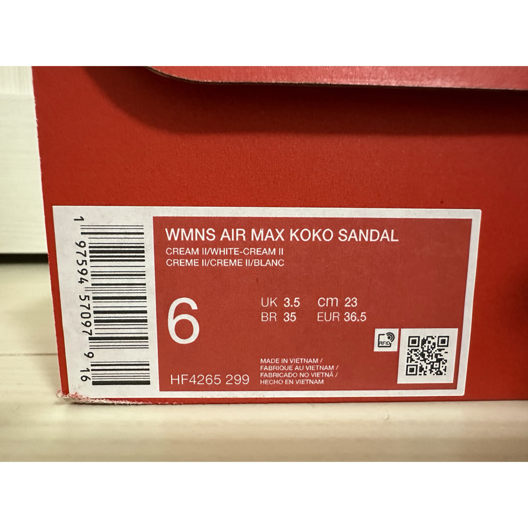 NIKE【ナイキ】 エアマックス ココ 2024 新色 クリーム ホワイト 23 NIKE【ナイキ】 エアマックス ココ 2024 新色 クリーム ホワイト 23