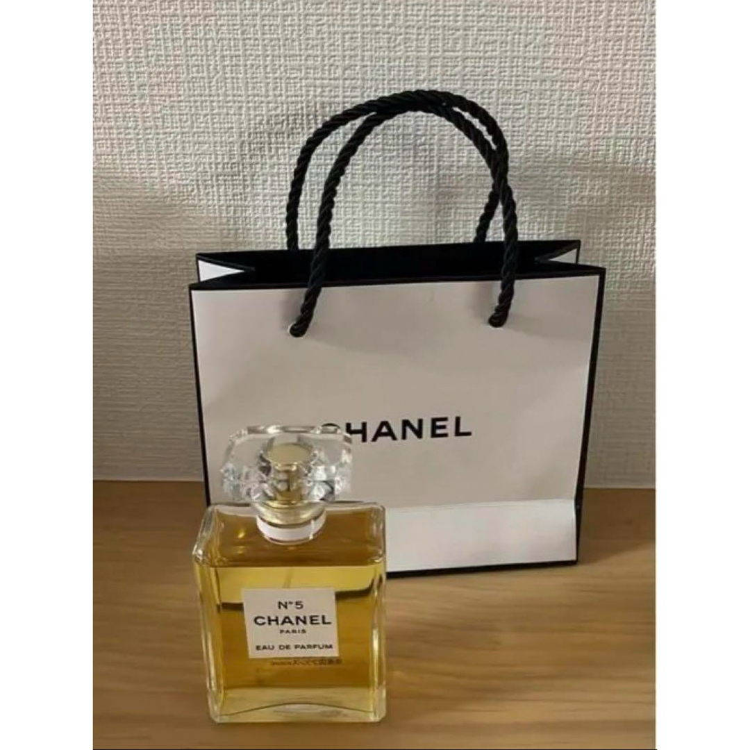 CHANEL(シャネル)のChanel 香水　50ml コスメ/美容の香水(香水(女性用))の商品写真