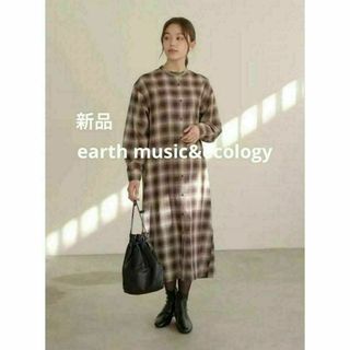 アースミュージックアンドエコロジー(earth music & ecology)の新品 オフィスカジュアル 着回し オンブレーシャツワンピース 羽織り ロング丈(ロングワンピース/マキシワンピース)