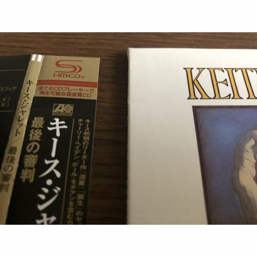 【紙ジャケット】キース・ジャレット 2タイトルセット「流星」「最後の審判」 帯付 エンタメ/ホビーのCD(ジャズ)の商品写真