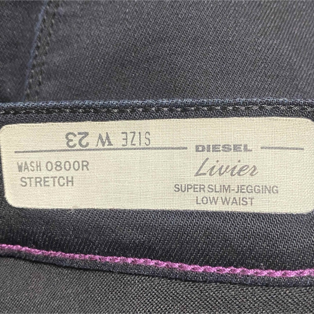 DIESEL(ディーゼル)のDIESEL ☆スーパースキニー☆ブラックデニム☆ストレッチデニム☆23インチ レディースのパンツ(デニム/ジーンズ)の商品写真