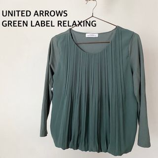 UNITED ARROWS green label relaxing - ユナイテッドアローズグリーンレーベルリラクシング　シャツ　カットソー　トップス