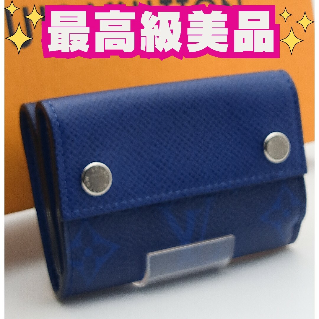 LOUIS VUITTON(ルイヴィトン)のルイヴィトン【最高級美品】タイガラマディスカバリーコンパクト折り財布付属品完備 レディースのファッション小物(財布)の商品写真