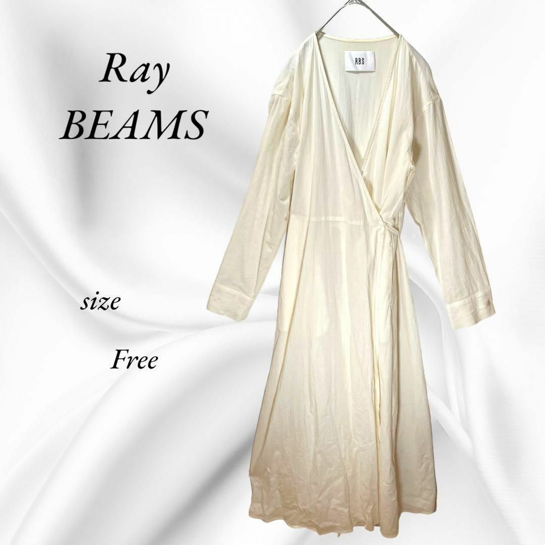 Ray BEAMS(レイビームス)のRay BEAMS ロングカーディガン　ワンピース　羽織　オフホワイト　Free レディースのワンピース(ロングワンピース/マキシワンピース)の商品写真