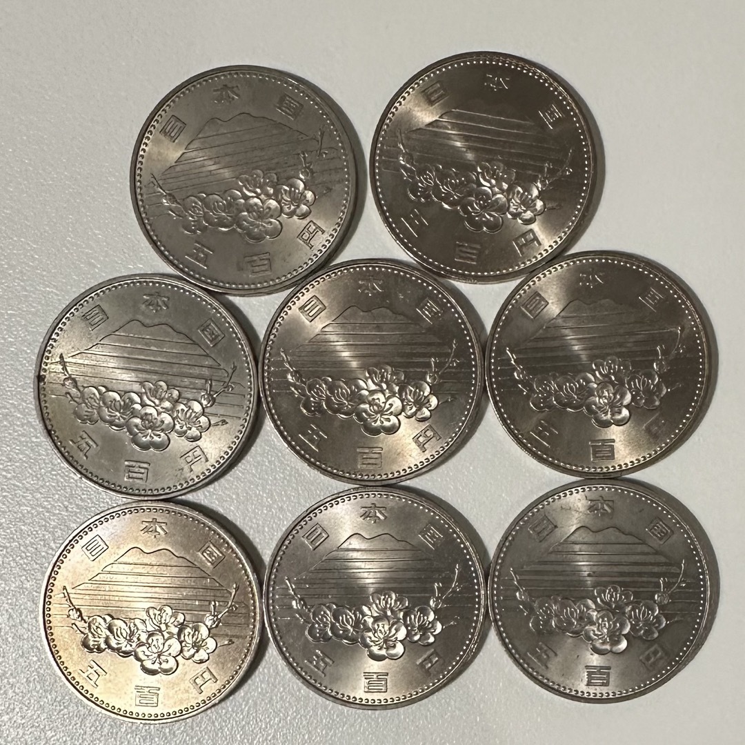 つくば国際科学技術博覧会記念　プルーフ硬貨 8枚セット エンタメ/ホビーの美術品/アンティーク(貨幣)の商品写真