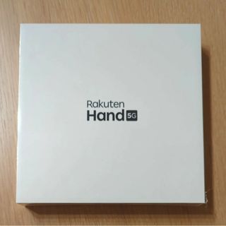 rakuten  hand 5g 新品未開封　ホワイト　WHITE　楽天ハンド(スマートフォン本体)