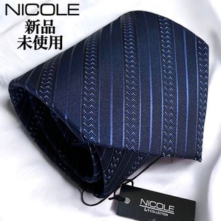 NICOLE - 新品未使用 ニコル NICOLE シルク ネクタイ レジメンタル 光沢  日本製