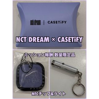 NCT DREAM x CASETiFY ポップアップ ミッション 限定 NFC