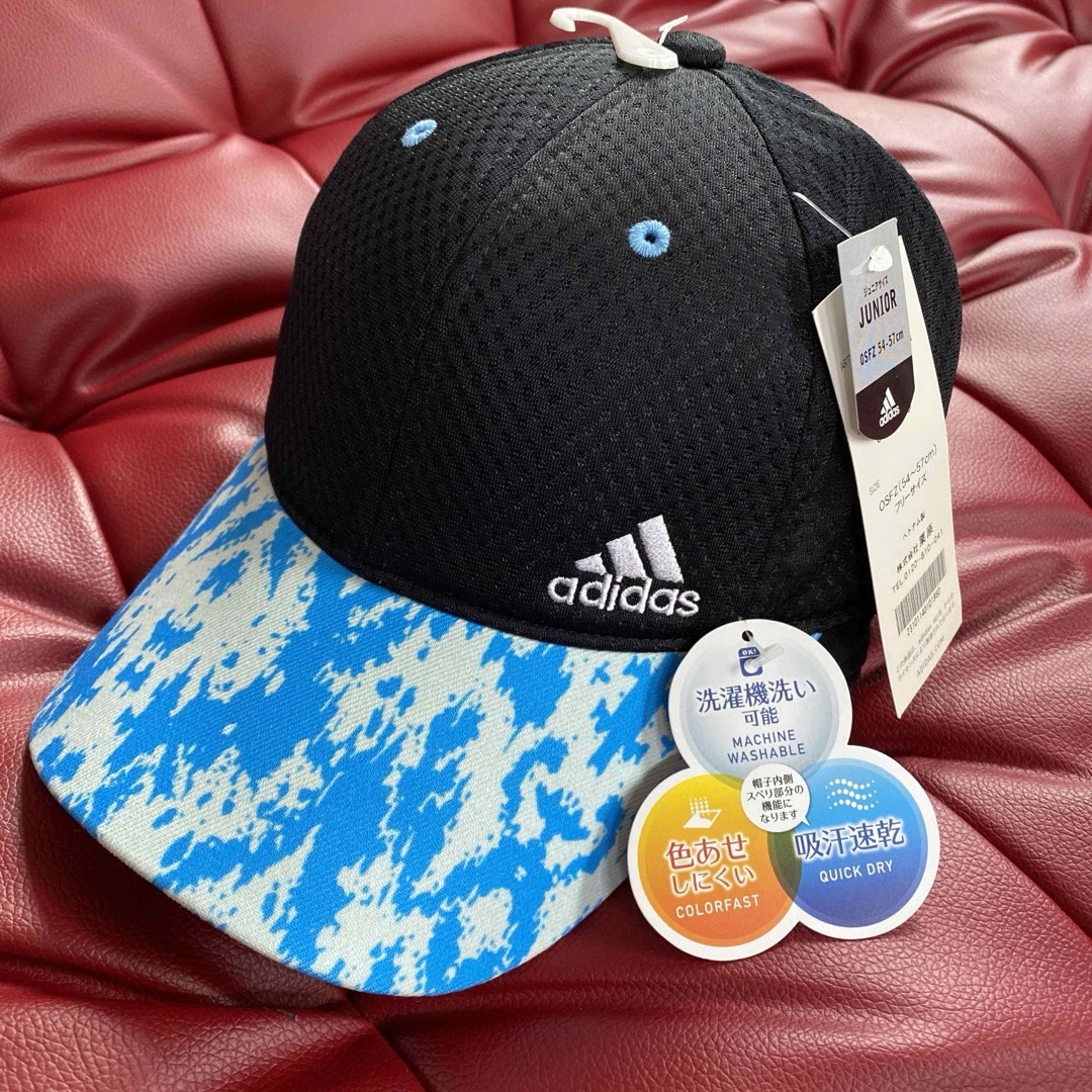 adidas(アディダス)の新品　キッズ　 アディダス キャップ 帽子　54〜57センチ　ジュニア キッズ/ベビー/マタニティのこども用ファッション小物(帽子)の商品写真