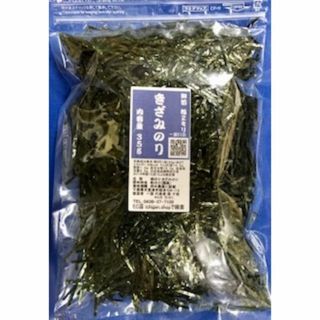 お買得　海苔　細切 きざみのり 幅2ミリ 3０g× 2個 焼き海苔　 一源(その他)