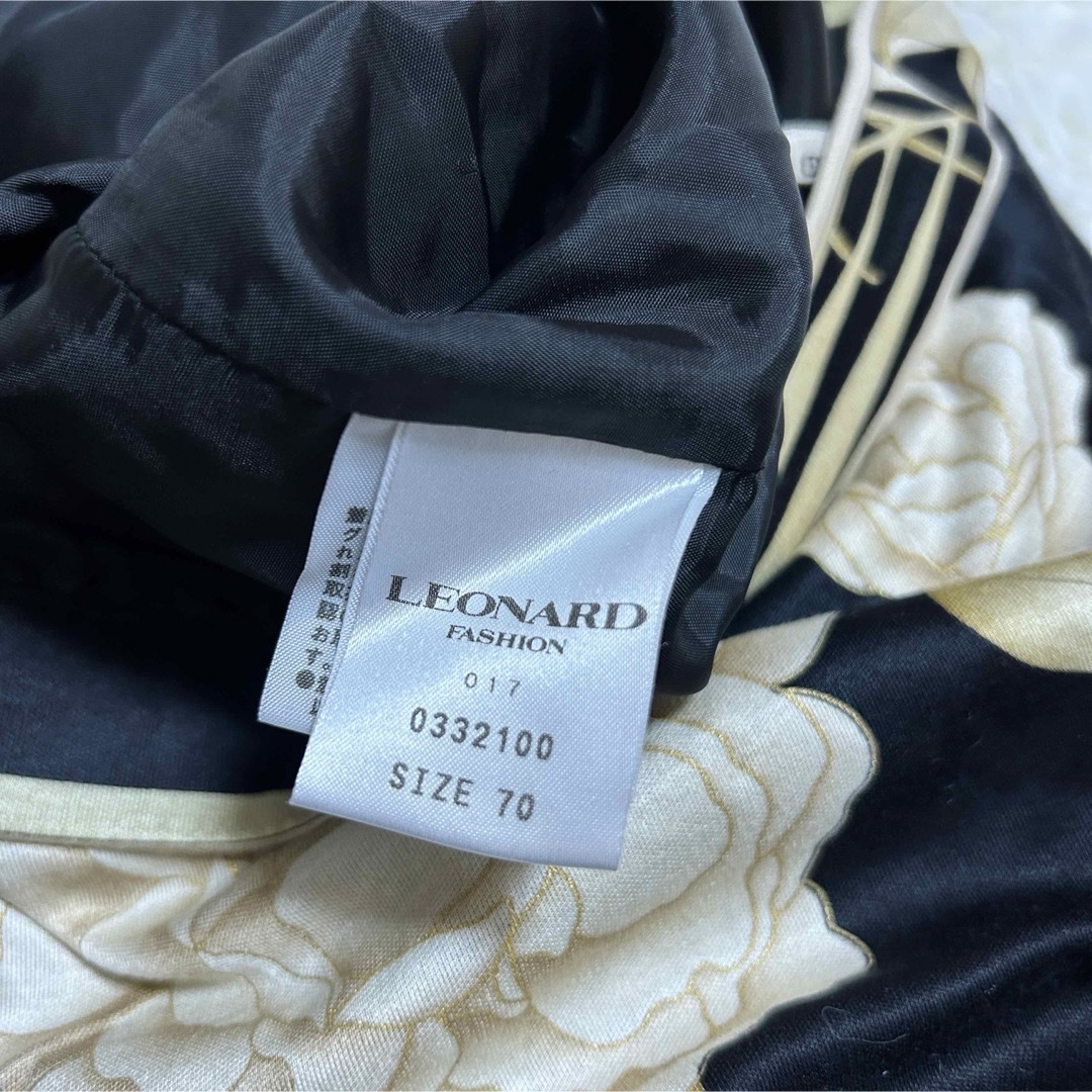 LEONARD(レオナール)の美品✨レオナール　ひざ丈スカート　総柄　ブラック　花柄　70 大きいサイズ レディースのスカート(ひざ丈スカート)の商品写真
