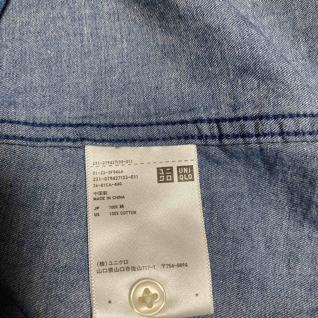 UNIQLO(ユニクロ)のダンガリーシャツ レディースのトップス(シャツ/ブラウス(長袖/七分))の商品写真