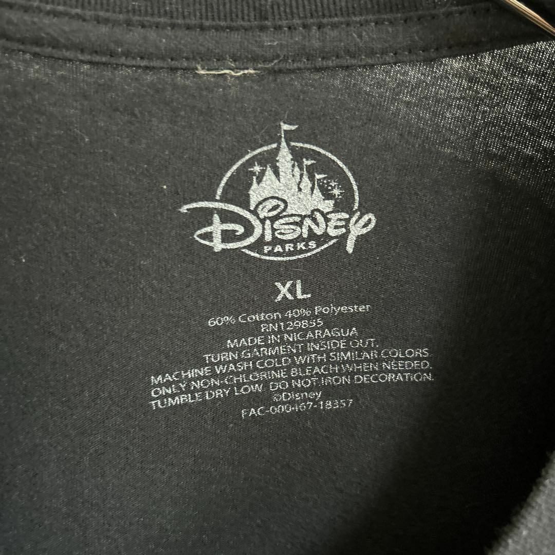 Disney(ディズニー)のDisney ディズニーパークス イルミネーション EPCOT Tシャツ 半袖 メンズのトップス(Tシャツ/カットソー(半袖/袖なし))の商品写真