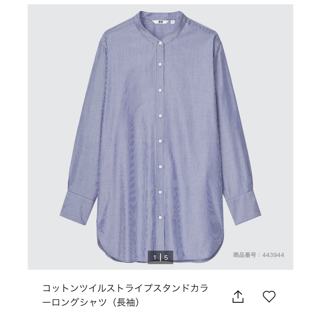 UNIQLO(ユニクロ)のシャツ レディースのトップス(シャツ/ブラウス(長袖/七分))の商品写真