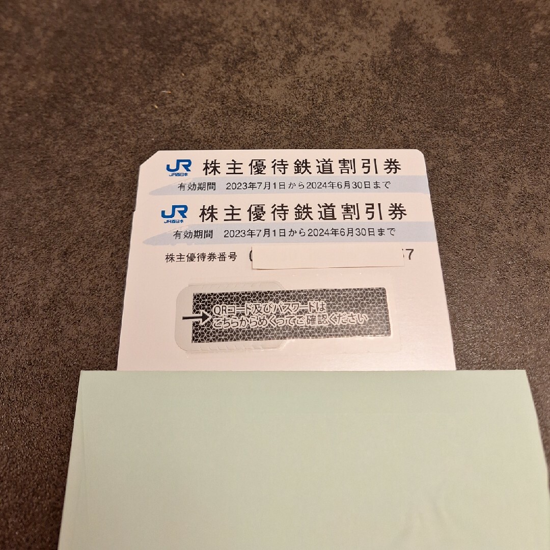 JR西日本株主優待鉄道割引券　2枚 チケットの乗車券/交通券(鉄道乗車券)の商品写真