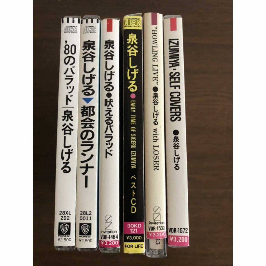 泉谷しげる 旧規格6タイトルセット 消費税表記なし 帯付属 エンタメ/ホビーのCD(ポップス/ロック(邦楽))の商品写真