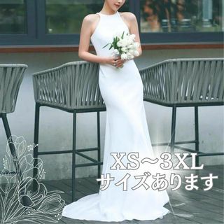 ウエディングドレス　パーティー　ホルターネック　結婚式　前撮り　マーメード　韓国(ウェディングドレス)