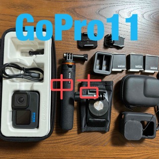ゴープロ(GoPro)の【中古】GoPro HERO11セット(コンパクトデジタルカメラ)